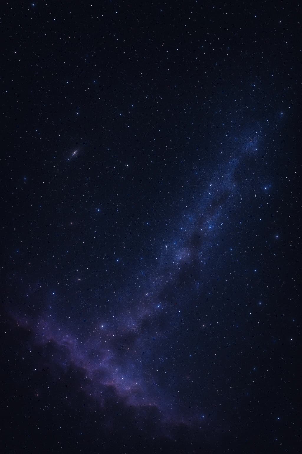 우리는 마침내 들었다